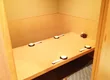 鮨処 竜敏 4